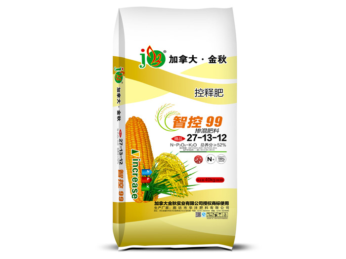 智控99摻混肥料27-13-12